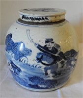 Chinese Export covered Canton ginger jar 9”