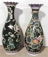 2 Large Oriental vases