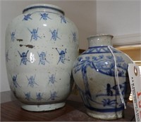 (2) Oriental Export vases