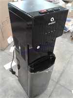 Avalon water cooler- dent on bottom- untested