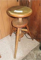Maple adjustable stool