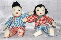 pair of asian dolls
