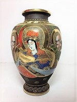 Japanese Hand Painted Vase