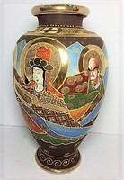 Japanese Vase