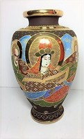Hand Painted Japanese Vase