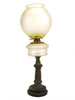Victorian Glass Oil Lamp