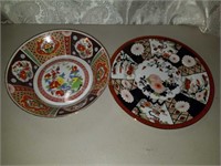 Intricately Decorated Asian Plate & Bowl