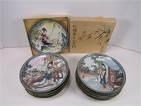 SET: 13 PC. COLLECTOR PLATES