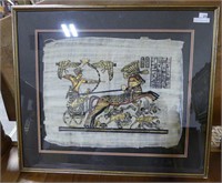 EGYPTIAN PAINTING ON PAPYRUS