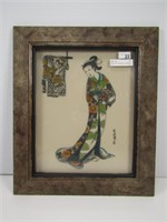 ORIENTAL ETCHED WALL HANGING