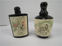 TWO CARVED SNUFF BOTTLES