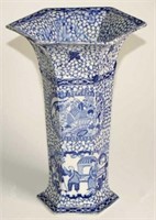 English blue and white "Adams" vase