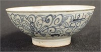 Antique Malaysian pottery bowl
