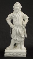 Fitz & Floyd Chinese ceramic character figure