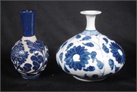 Two various Oriental ceramic vases