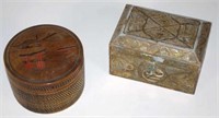 Vintage Oriental cast metal engraved box