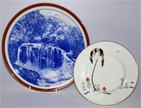 Royal Doulton Cascade display plate