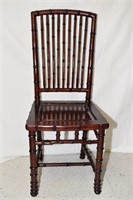 Chinese Bamboo Shape Chair