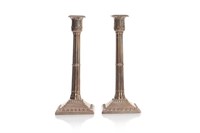 Pair of Victorian English silver candlesticks