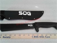 Sogfari machete with sheath