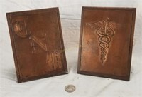 Vintage Copper Bookends Medical Symbol