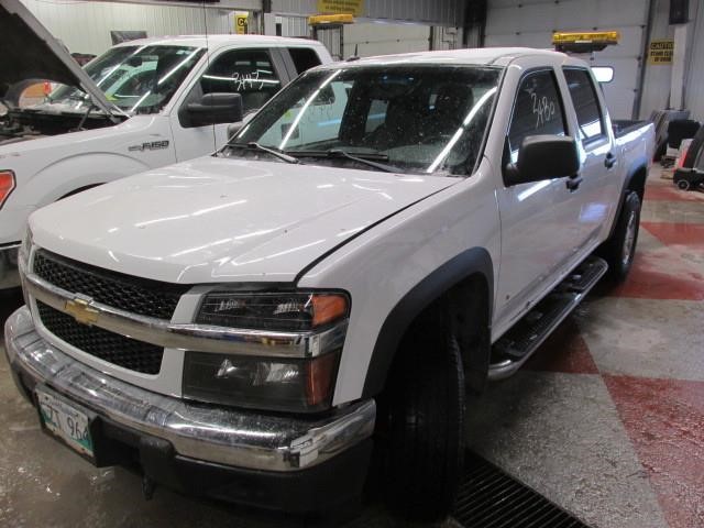 Auto Auction 12-Jan Featuring City of Wpg & Brandon Vehicles