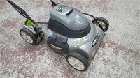 ELECTRIC LAWN MOWER