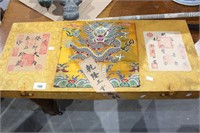 Collection of Chinese scrolls
