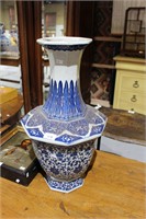 Large Chinese blue and white floral vase