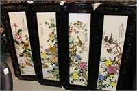 Set of 4 Chinese porcelain tile plaques