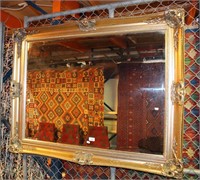 Ornate silver gilt frame rectangular wall mirror