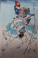 Hasegawa Sadanobu III, 'Warrior Sasaki Taktsuna',