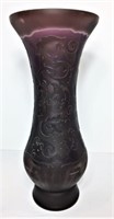 Art Glass Vase Dark Lavender Matte Finish