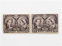 Canada- 1897 8c Pair Jubilee S/C #56 MNH VF+