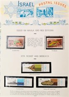 Israel Stamp Collection 1983-91