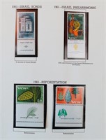 Israel 1961-62 MNH Tab Stamp Collection