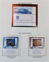 Israel 1966-67 MNH Tab Stamp Collection