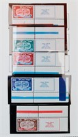 Israel 1948-49 MNH Tab Stamp Collection