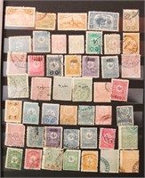 Turkey Stamp Collection
