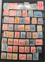 Argentina Stamp Collection