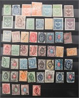 Russia Stamp Collection