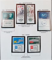 Israel 1954-56 MNH Tab Stamp Collection