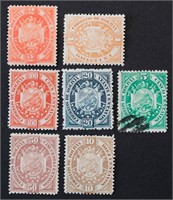 Bolivia 1894 S/C #40 and S/C #46
