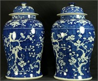 PAIR OF CHINESE PORCELAIN LIDDED URNS