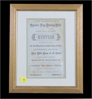 John Flannigan's Oyster advertising, Bull's Block,