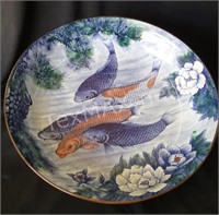 Oriental Koi Bowl