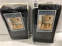 DINING CHAIR STRETCH COVER (X2)
