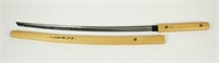 Japanese Samurai Tanto Dagger Sword