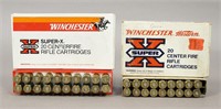 2 Boxes .300, Mag Winchester Super X Ammunition