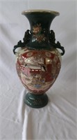 Hand Painted Japanese Vase 15 3/4"H